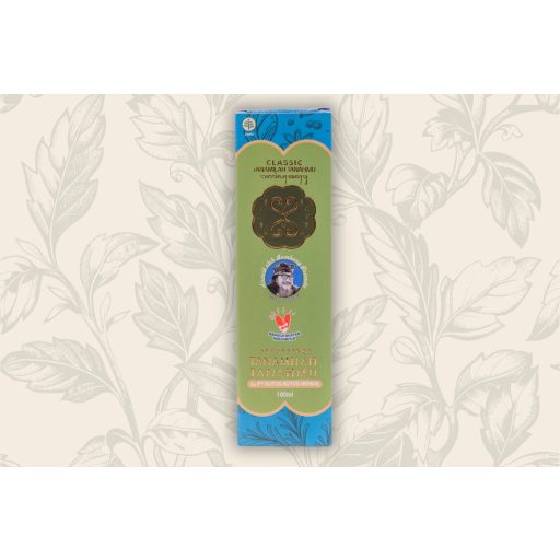 Tanamilah Tanahmu Classic Olaj